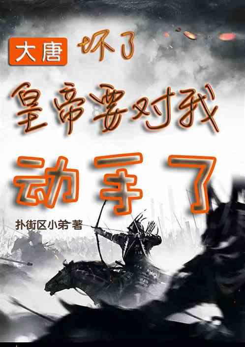文化和旅游部,探亲加旅游成春节假期热门出行模式